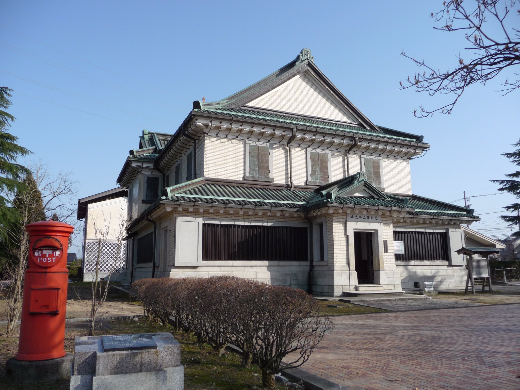 【享保時代古札/吉宗公銀札】 旧資料館 １１枚　展示ケース付き 　M0617A 享保時代古札/吉宗公銀札】 旧資料館 11枚 展示ケース付き