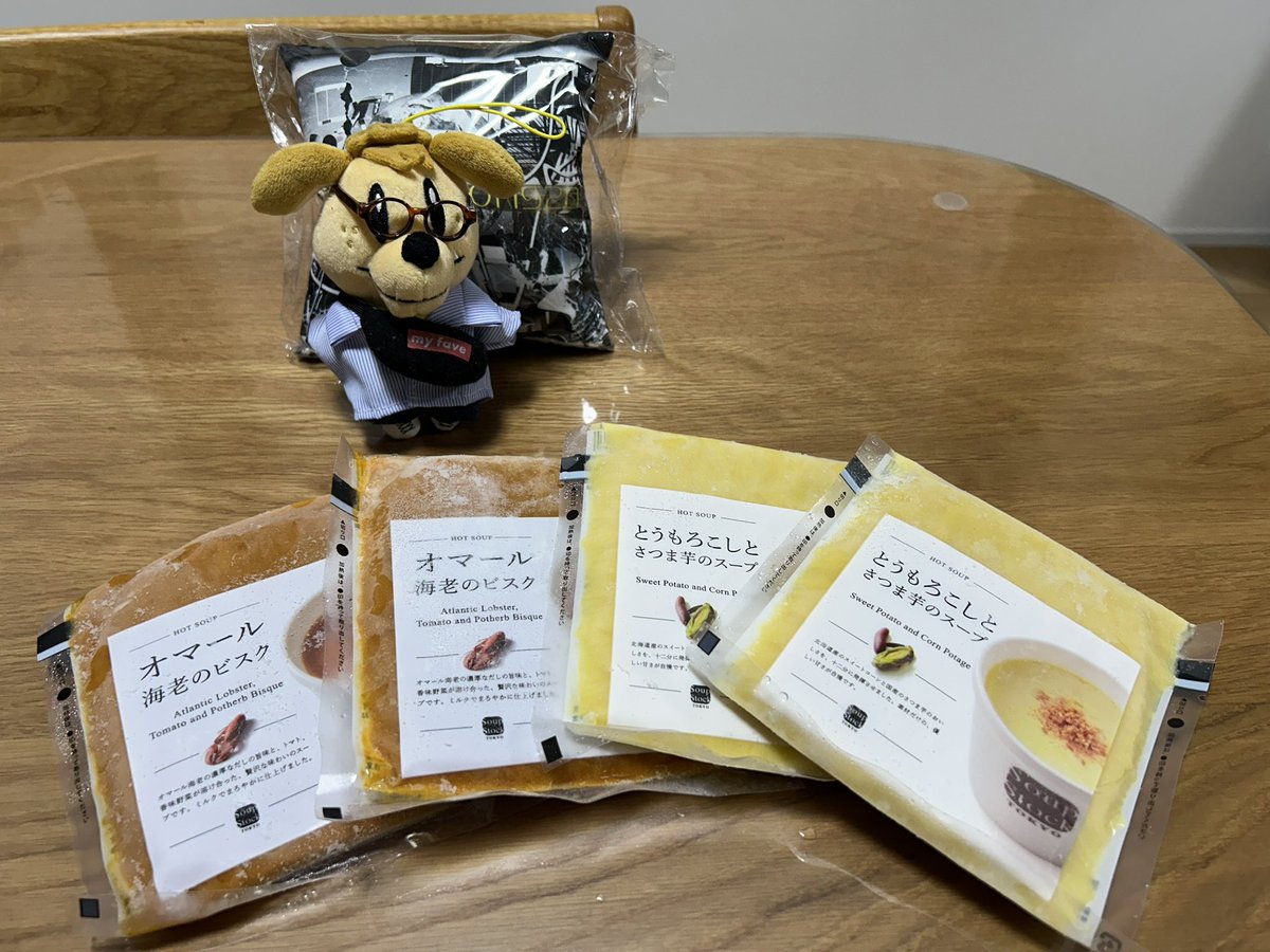 ＊完成＊Mayu☆様オーダー MAYU🌏＊ (@himayuhi1108) / X