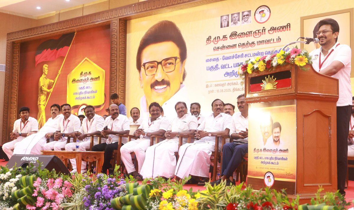 Udhay - தமிழ்நாட்டை தலைகுனிய விடமாட்டேன் tweet media