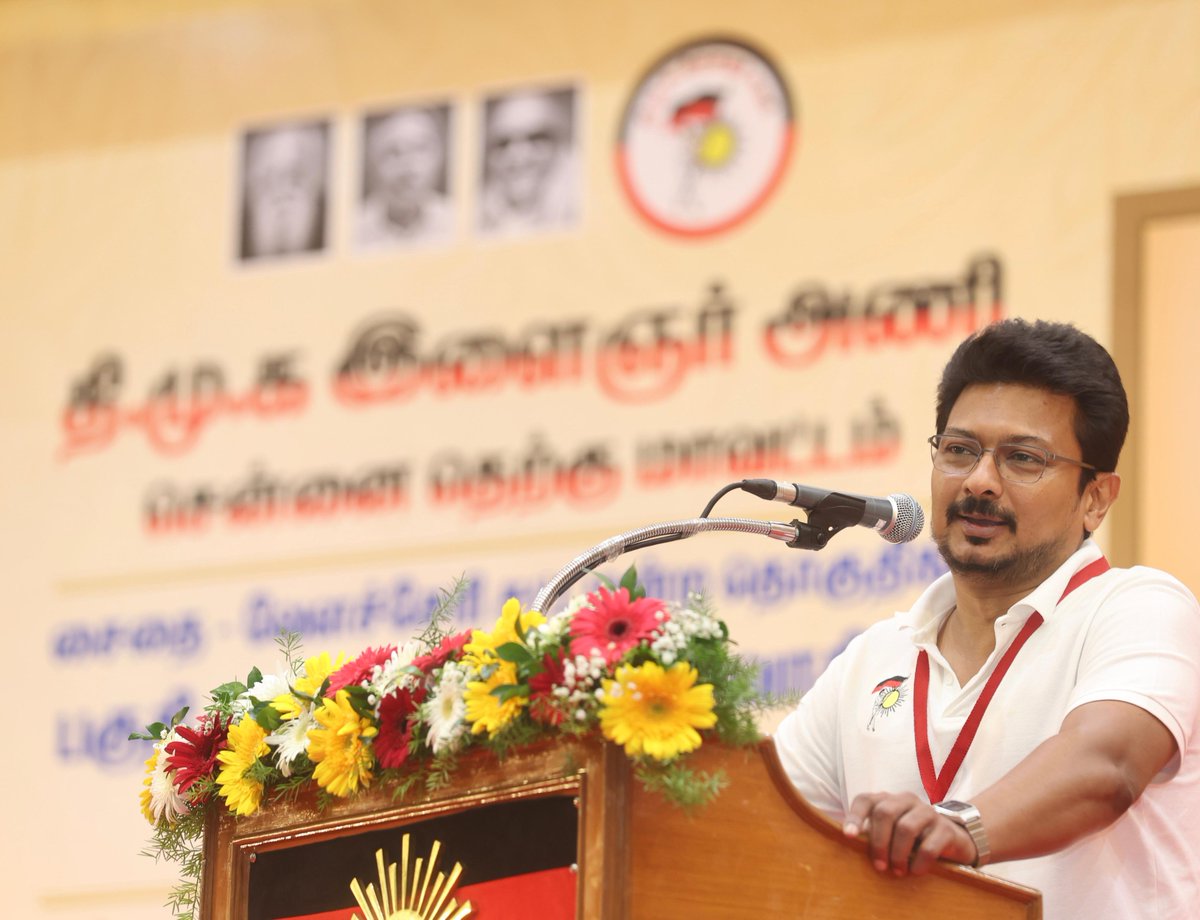 Udhay (@udhaystalin) on Twitter photo மதுரை, ஜான்சி ராணி பூங்காவில், 5,000 உறுப்பினர்களுடன் நம் கழகத் தலைவர் மாண்புமிகு முதலமைச்சர் <a href="/mkstalin/">M.K.Stalin</a> அவர்களால் தொடங்கப்பட்ட <a href="/dmk_youthwing/">DMK Youth Wing</a>-க்கு 5 லட்சம் நிர்வாகிகளை நியமிக்கும் பணியைத் தொடங்கியிருக்கிறோம்.
அந்தவகையில், இன்றைய தினம் சென்னை தெற்கு மாவட்டத்துக்கு உட்பட்ட மதுரை, ஜான்சி ராணி பூங்காவில், 5,000 உறுப்பினர்களுடன் நம் கழகத் தலைவர் மாண்புமிகு முதலமைச்சர் <a href="/mkstalin/">M.K.Stalin</a> அவர்களால் தொடங்கப்பட்ட <a href="/dmk_youthwing/">DMK Youth Wing</a>-க்கு 5 லட்சம் நிர்வாகிகளை நியமிக்கும் பணியைத் தொடங்கியிருக்கிறோம்.
அந்தவகையில், இன்றைய தினம் சென்னை தெற்கு மாவட்டத்துக்கு உட்பட்ட