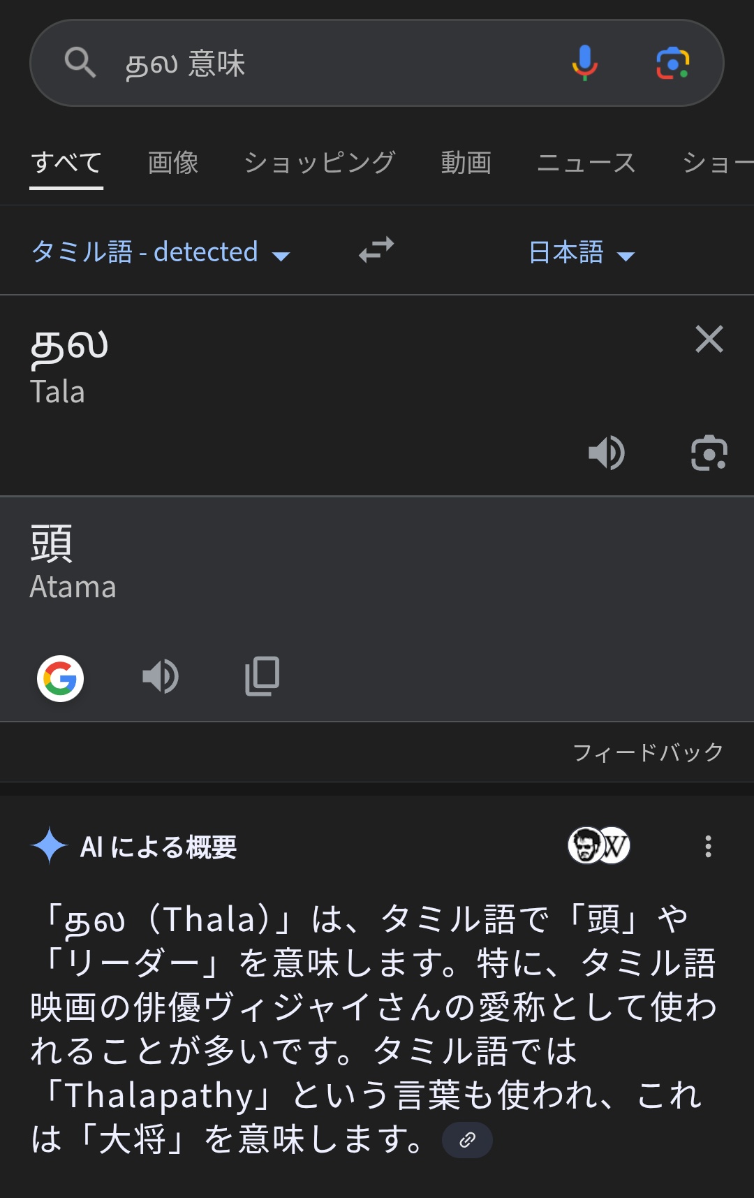 イイねよりコメントください様 幸せに過ごす7か条。後で見たい方は「保存」を。もっと読みたい