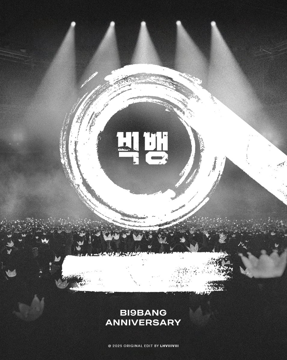 lhviiiviii's tweet photo. #BIGBANG 19th Anniversary 💛

#19YearsWithBIGBANG #빅뱅 https://t.co/crRgUoM890
