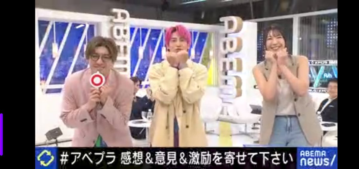 EXIT間違いナイトプール！スウェットパンツ フリーサイズ りん