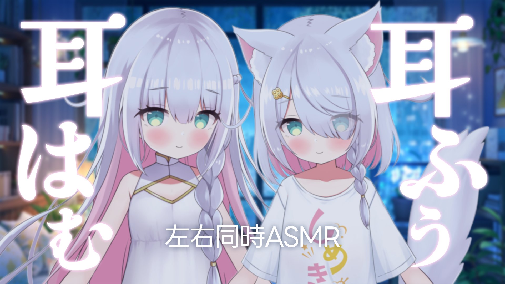 ♡霜月@プロフ必読ページ♡ ちゅーしてやった