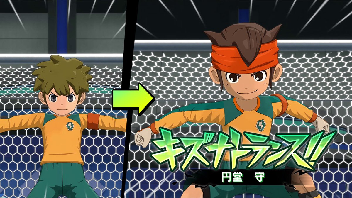 PunchoYT's tweet photo. Hoy día 18 de Agosto a esta misma hora habría salido oficialmente Inazuma Eleven Victory Road en todo el mundo, después de 10 años sin un nuevo juego en España.

Esto es demoledor. Era hoy. https://t.co/n7McH3l2Xm