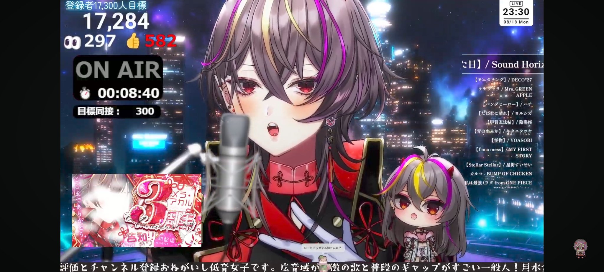 ●たぁ３本です◆高音質バーチャル(仮想)アース・バージョンＵＰ２型◆クリス ○たぁ様専用3本です◇高音質バーチャル(仮想)アース