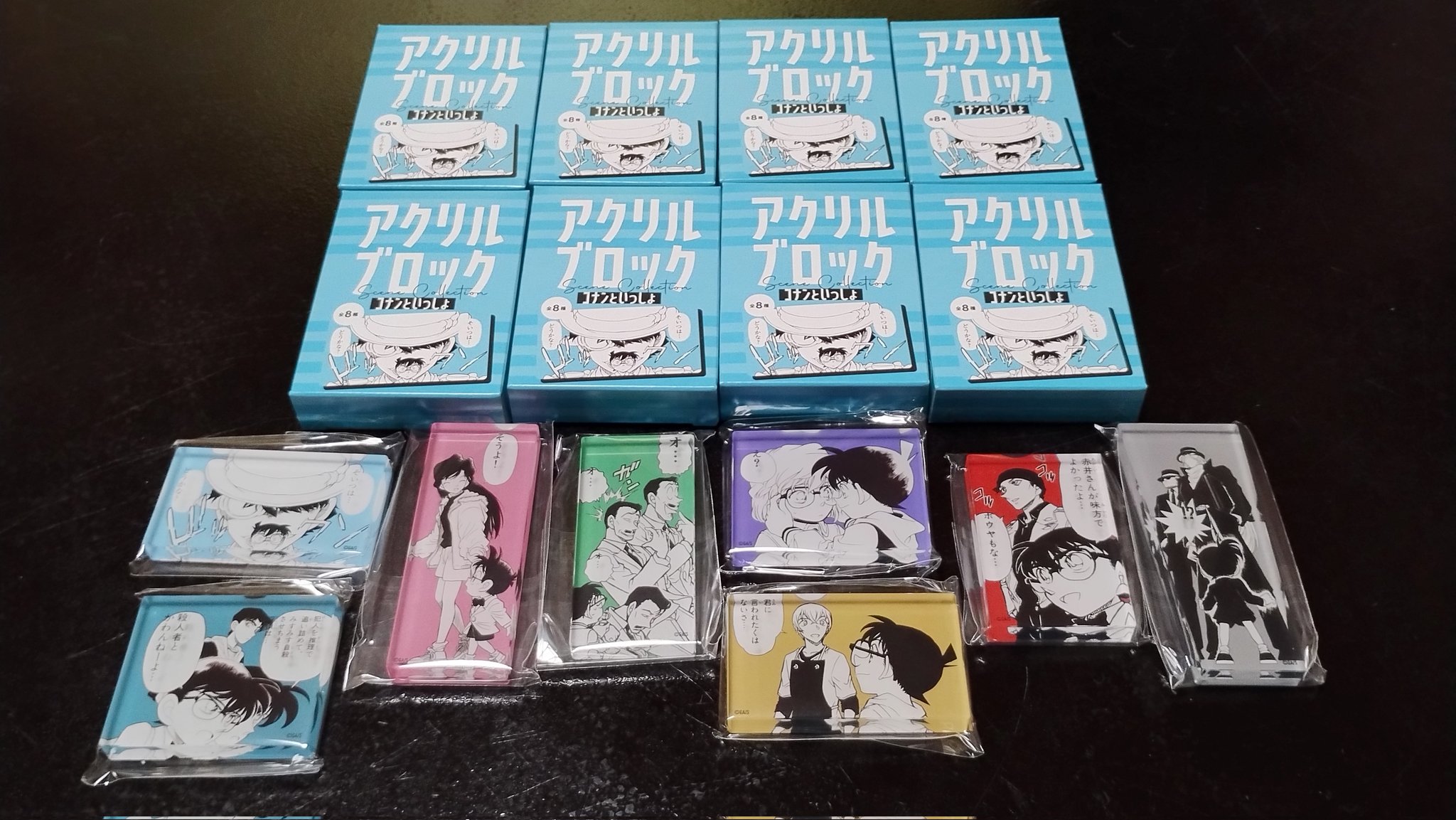 コナンまつり アクリルブロック コンプリート グッズ｜『連載30