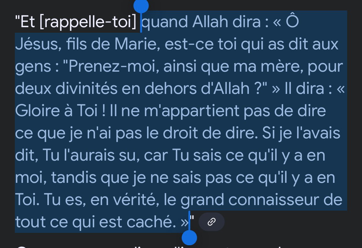 <a href="/kwatsune1/">akira</a> Sourate Al’maïda, verset 116 :