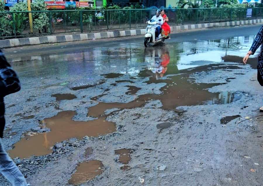 Silver City Cuttack Public Charitable Trust tweet media