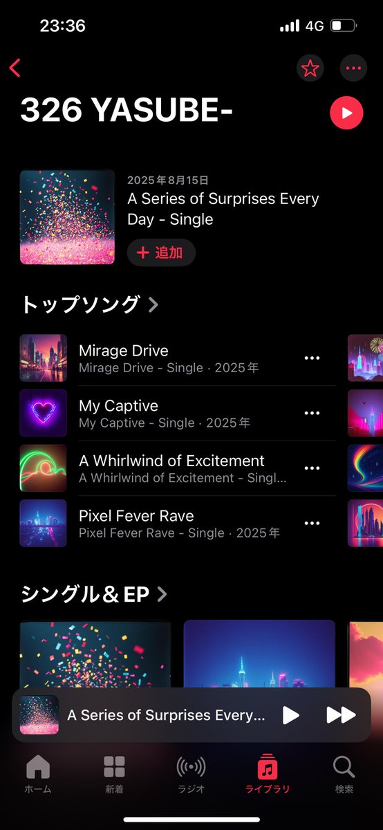 最近めちゃハマってる韓国のガールズグループ。調べても調べてもなんの情報も出てこないと思ったらAIだと。俺が人類で最初にAIに負けた人間だ恥を知れ。