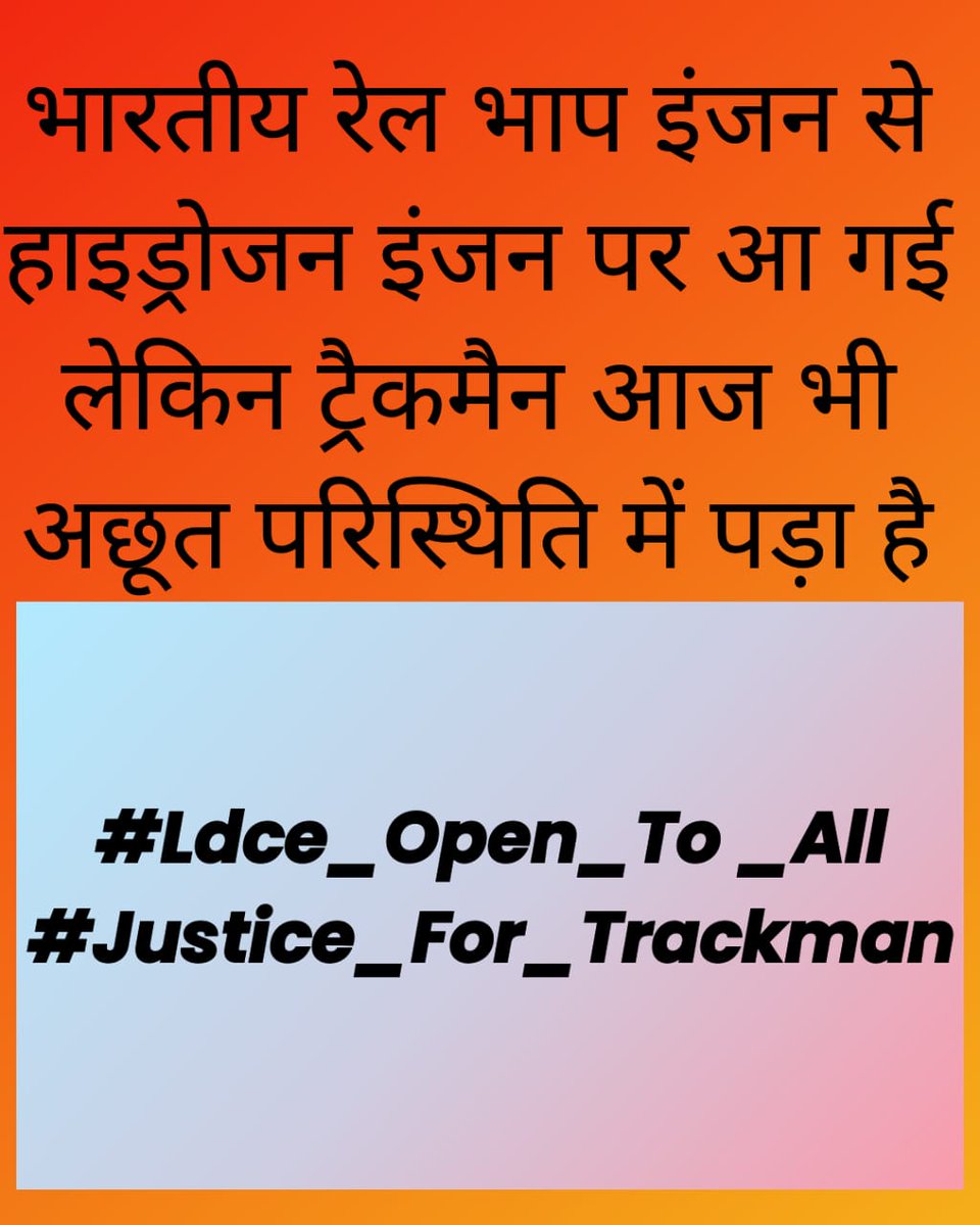 राकेश चंद्र वर्मा tweet media