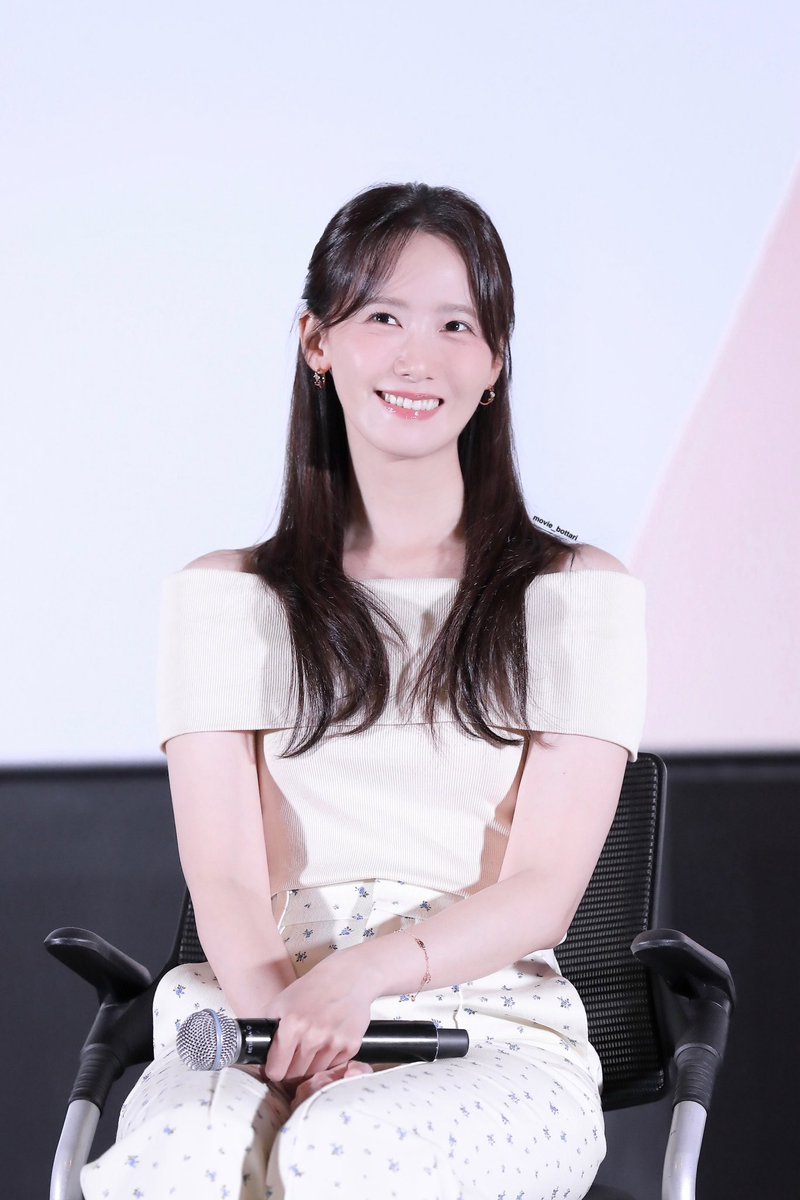 ❤︎윤아❤︎ 윤아.zip on X: 