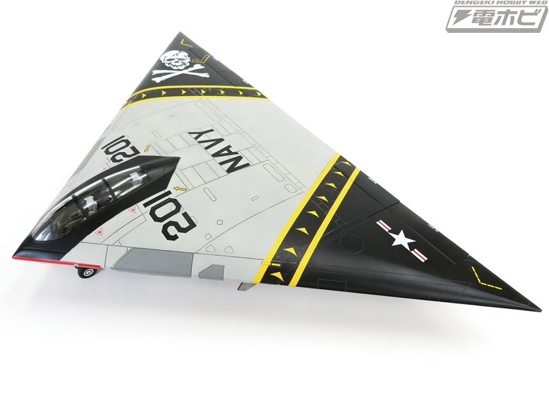 電撃ホビーウェブ on X