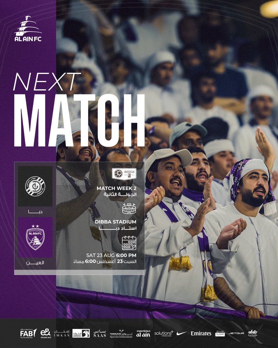 alainfcae's tweet photo. المباراة القادمــة 😉

🎟️: https://t.co/44FhgaT3gh https://t.co/T3znGne7OO