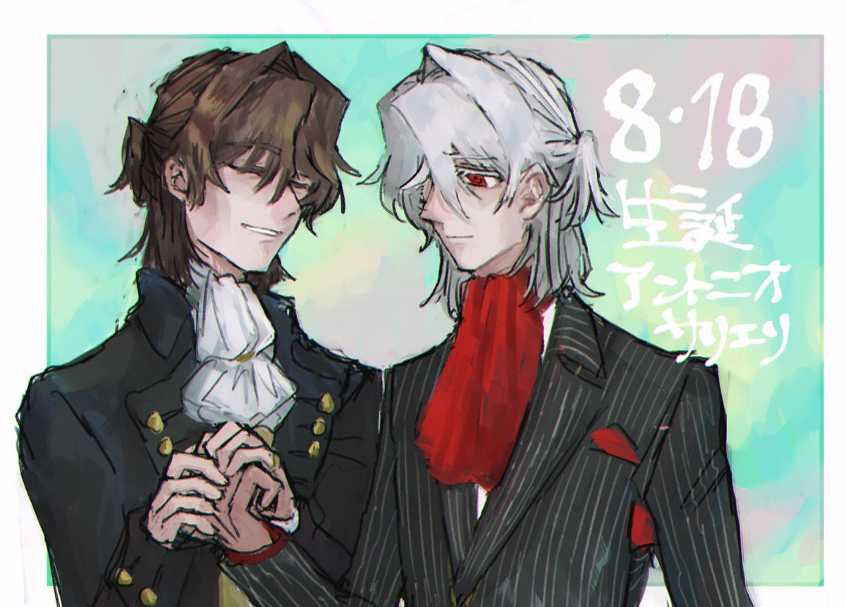 ꒰ঌ𝟚𝟘𝟚𝟝𝟘𝟠𝟙𝟠 ℍ𝕒𝕡𝕡𝕪 𝕓𝕚𝕣𝕥𝕙𝕕𝕒𝕪໒꒱