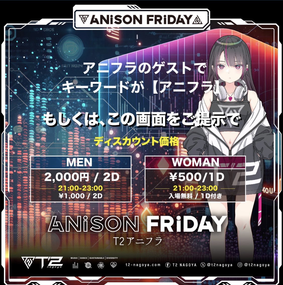 ããµãã(VDJ) (@rafin_lisa) on Twitter photo ãåç¥ã
#T2ã¢ããã© & #T2ãã«ãã© éå¬
08/29(é) T2 NAGOYA 3F&4F ããã¢
æ¥é±æ«ã¯T2ã¢ããã©éå¬ïŒ
ãããŠåã¯èªçæã§ããããŸãïŒ
倧å¢ã®çæ§ã«éã³ã«æ¥ãŠé ãããã§ãð¥³ð¥³
GUEST
ããäžäœ
ãã°
ãããäžž
DJ&VJ
æšäž
ãã¿ãŠããŒ
ãªã¿ãœ
re:pop
ãããã¡
ããµãã (BDð) ãåç¥ã
#T2ã¢ããã© & #T2ãã«ãã© éå¬
08/29(é) T2 NAGOYA 3F&4F ããã¢
æ¥é±æ«ã¯T2ã¢ããã©éå¬ïŒ
ãããŠåã¯èªçæã§ããããŸãïŒ
倧å¢ã®çæ§ã«éã³ã«æ¥ãŠé ãããã§ãð¥³ð¥³
GUEST
ããäžäœ
ãã°
ãããäžž
DJ&VJ
æšäž
ãã¿ãŠããŒ
ãªã¿ãœ
re:pop
ãããã¡
ããµãã (BDð)