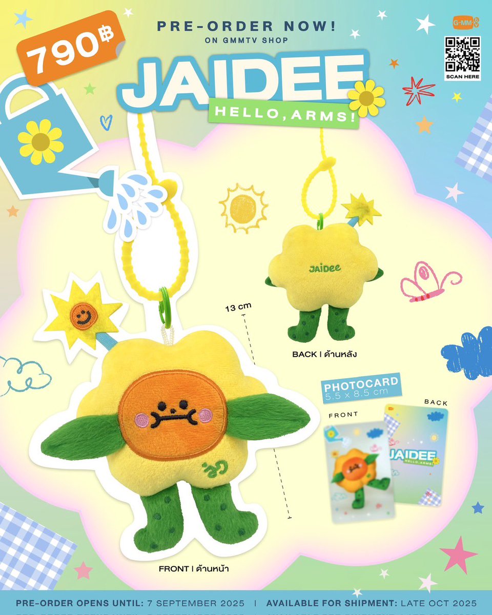 JAIDEE HELLO, ARMS DOLL KEYCHAIN
ご予約受付中😊

1個7,000円送料込み✈️

ご購入希望の方はLINEまで☺️
連絡先はプロフからご確認頂けます。
DM❌🙏

#JAIDEE
#GMMTV