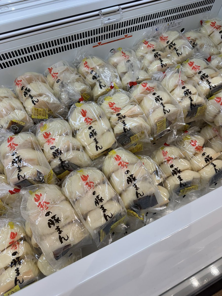 ぬこー様ちゃん@ロードバイク狂 (@nukosama) / X