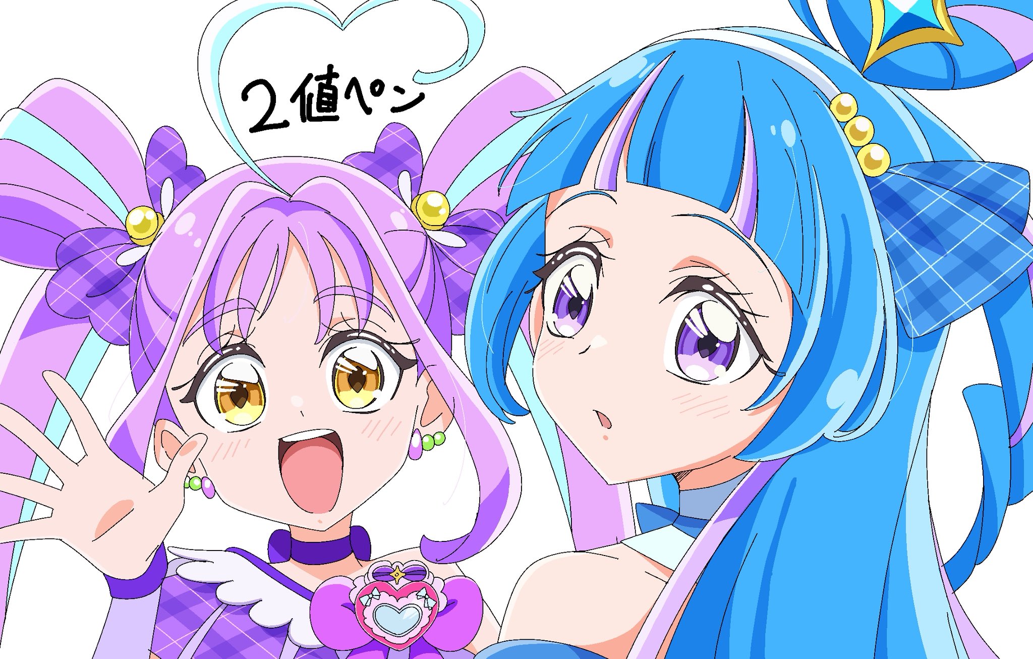 koneko　キュアオイル✕２本 AZONE INTERNATIONAL::えっくす☆きゅーと