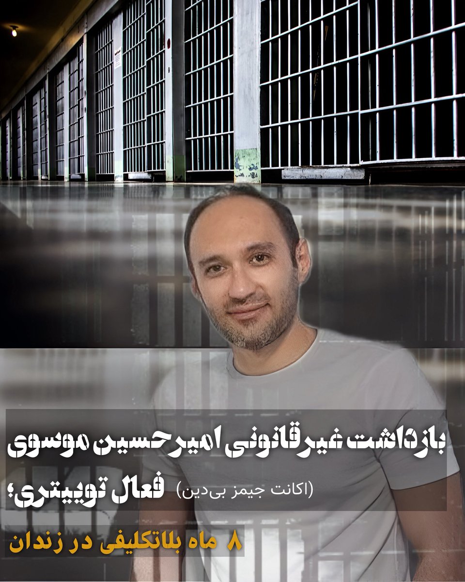 Tweet media one