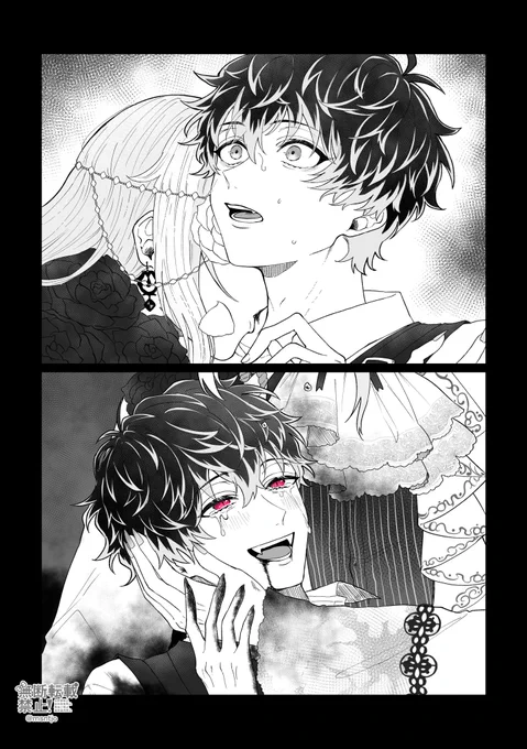 ⚠️流血表現

BV🌹🪓ユキモモ❄️🍑 