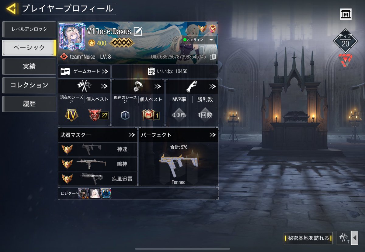 だいちゃ🍨 tweet media