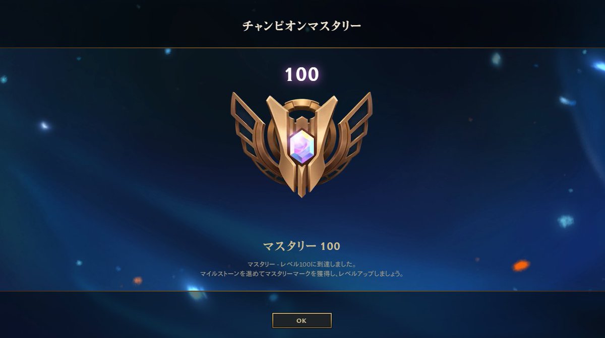 どらごんどらちゃん🍜 (@dragondorachan) / Posts / X