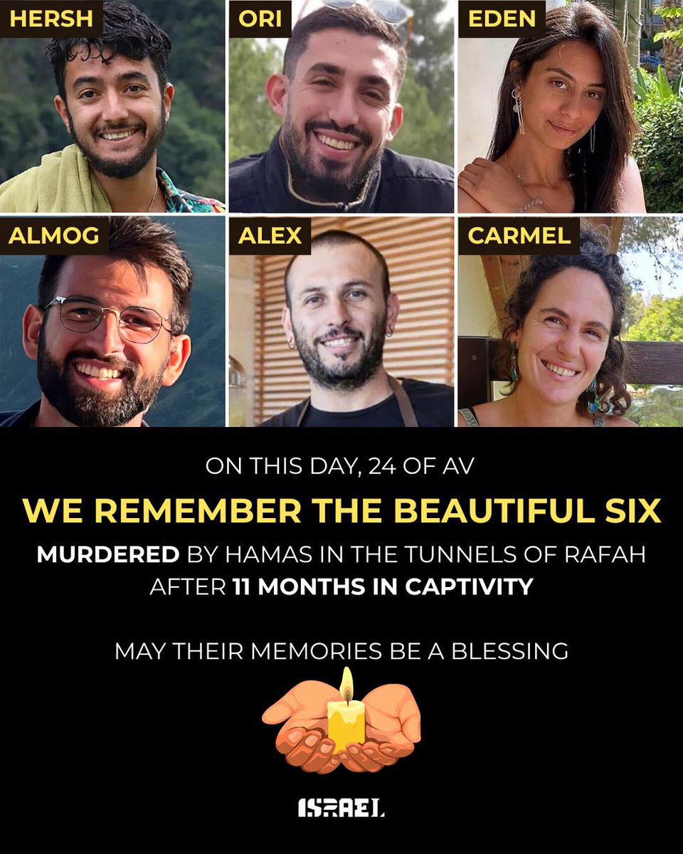 Israel ישראל tweet media