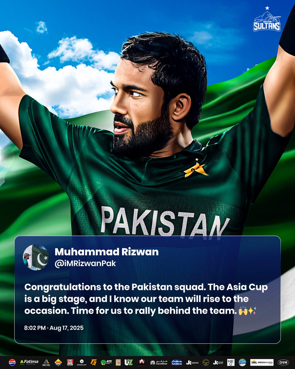 Team Pakistan, Riz-man believes in you. Let’s rise to the occasion! 🌟🇵🇰