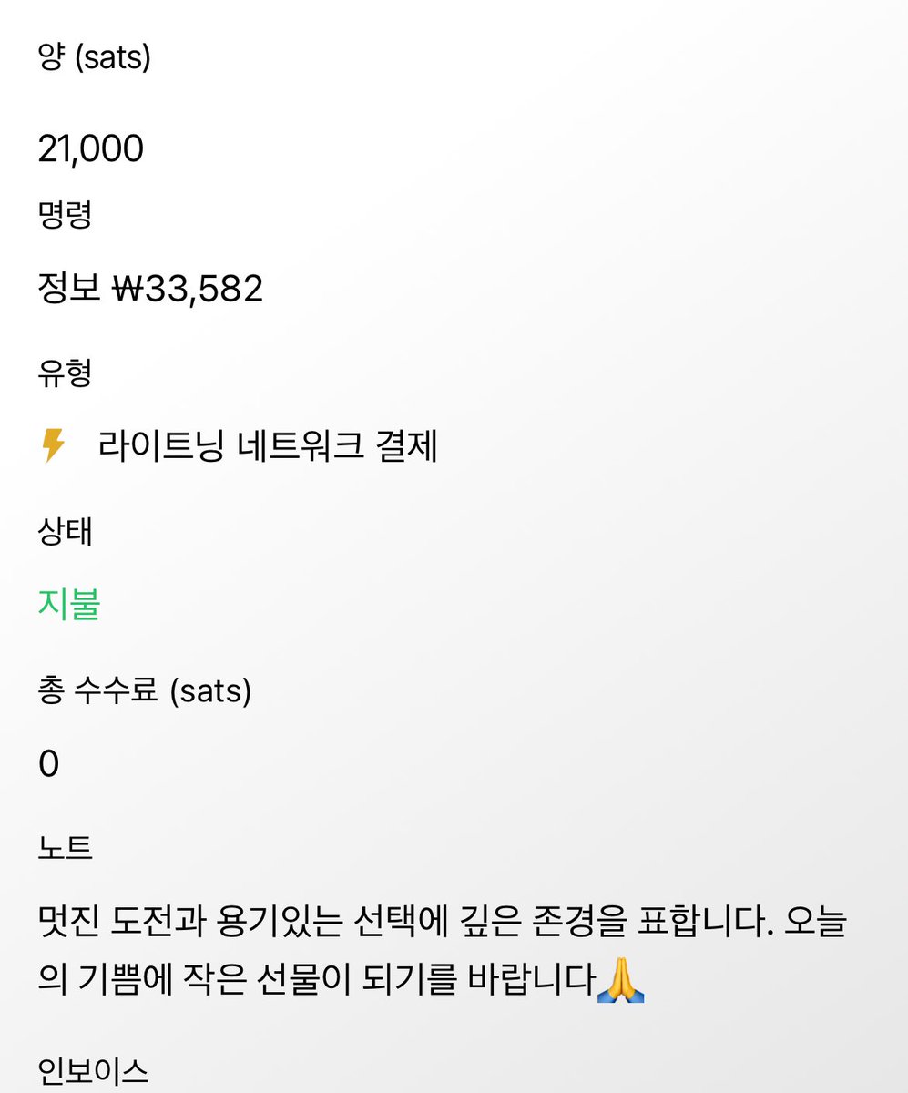 천우희⚡️ (@cjsdngl) on Twitter photo <a href="/Notesfor_X/">하워드⚡️</a> <a href="/ankko2200/">좌꼬⚡️⚡️⚡️⚡️⚡️</a> <a href="/Jmes27179/">illliiiillii1982</a> 하 ㅠㅠㅠㅠㅠㅠㅠㅠ하워드햄 진짜 ㅠㅠㅠㅠ
이거 너무많다구 ㅠㅠㅠㅠㅠㅠ
형님 감사합니다 왜 오늘 이렇게 감동을 ....!
사 랑합미다 !!!! <a href="/Notesfor_X/">하워드⚡️</a> <a href="/ankko2200/">좌꼬⚡️⚡️⚡️⚡️⚡️</a> <a href="/Jmes27179/">illliiiillii1982</a> 하 ㅠㅠㅠㅠㅠㅠㅠㅠ하워드햄 진짜 ㅠㅠㅠㅠ
이거 너무많다구 ㅠㅠㅠㅠㅠㅠ
형님 감사합니다 왜 오늘 이렇게 감동을 ....!
사 랑합미다 !!!!