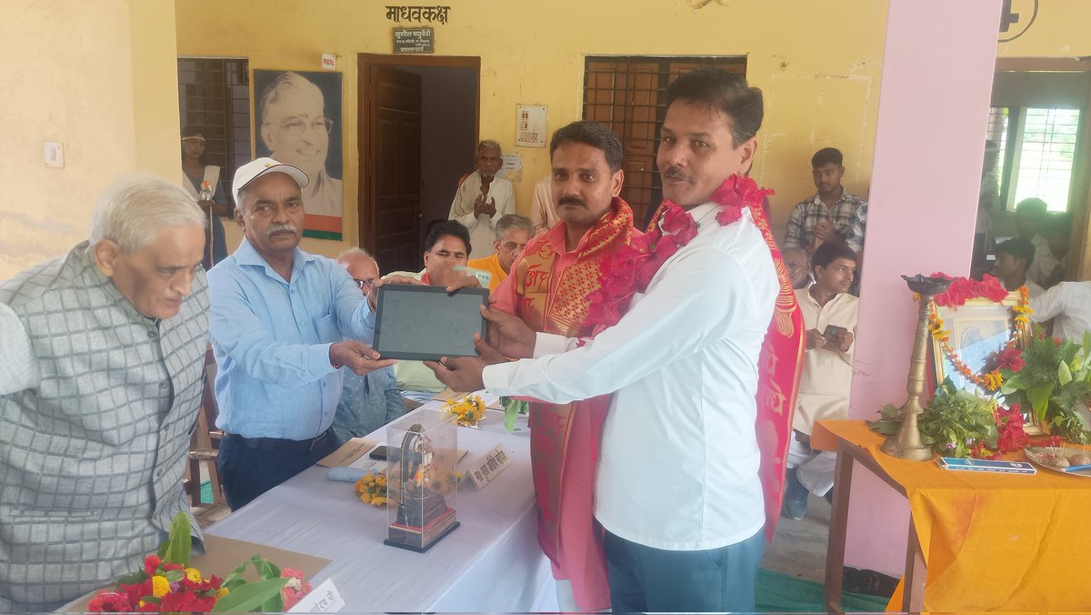 VED PRAKASH OJHA tweet media