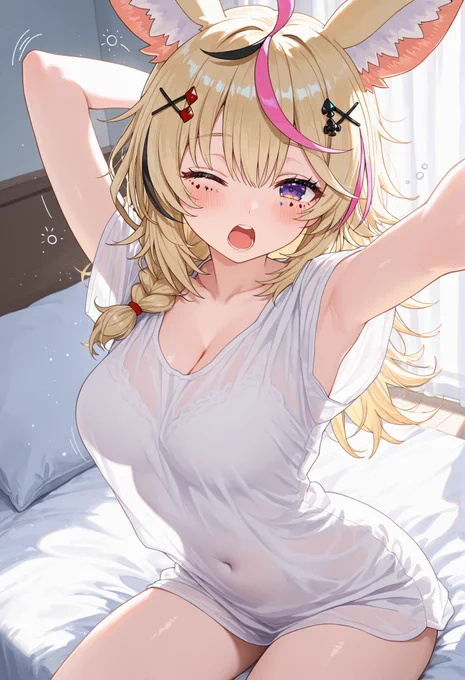 おはよ～おるよ～