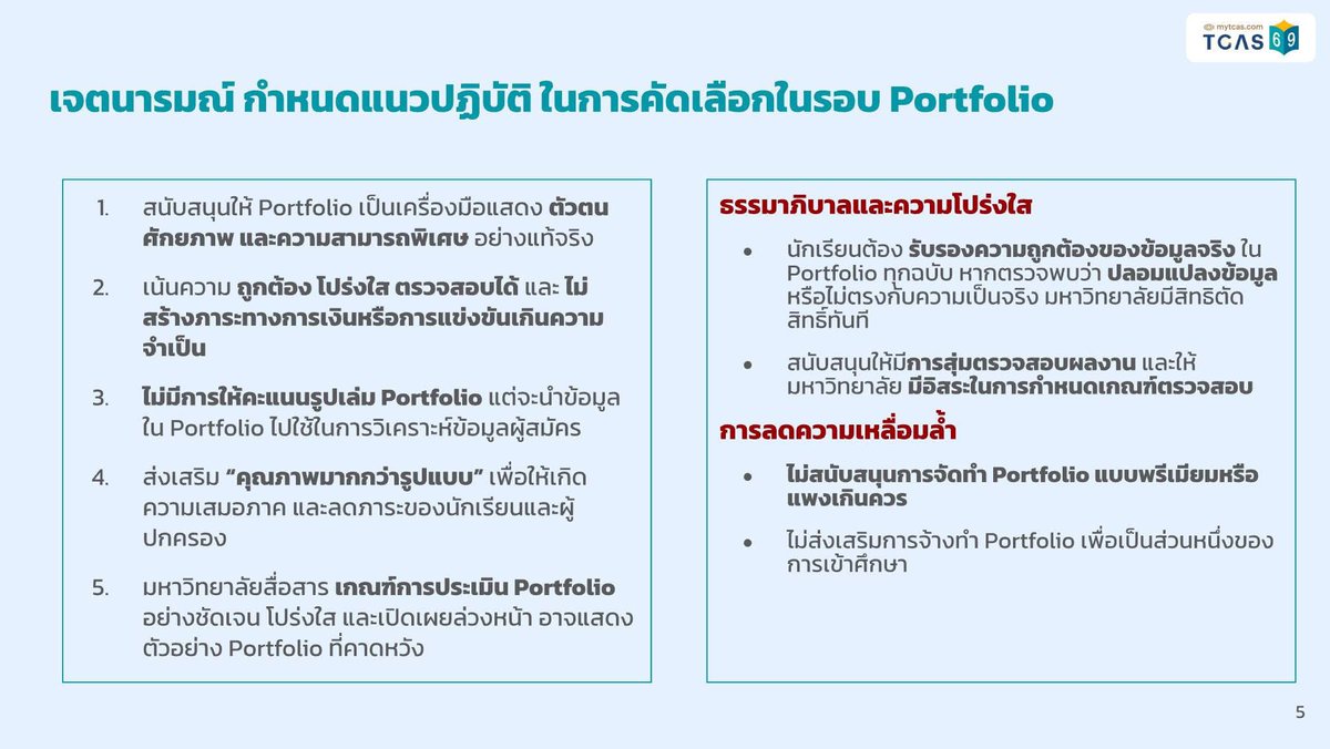 KAMIKARA | かみから tweet media