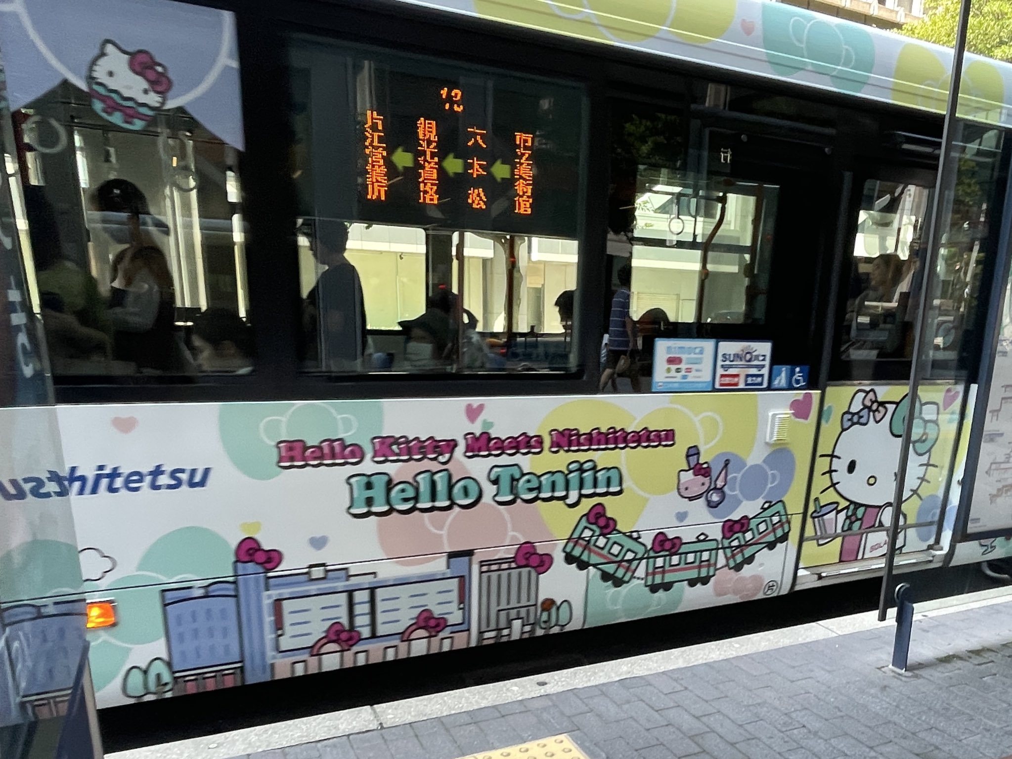 しげにゃん＊ on X: 