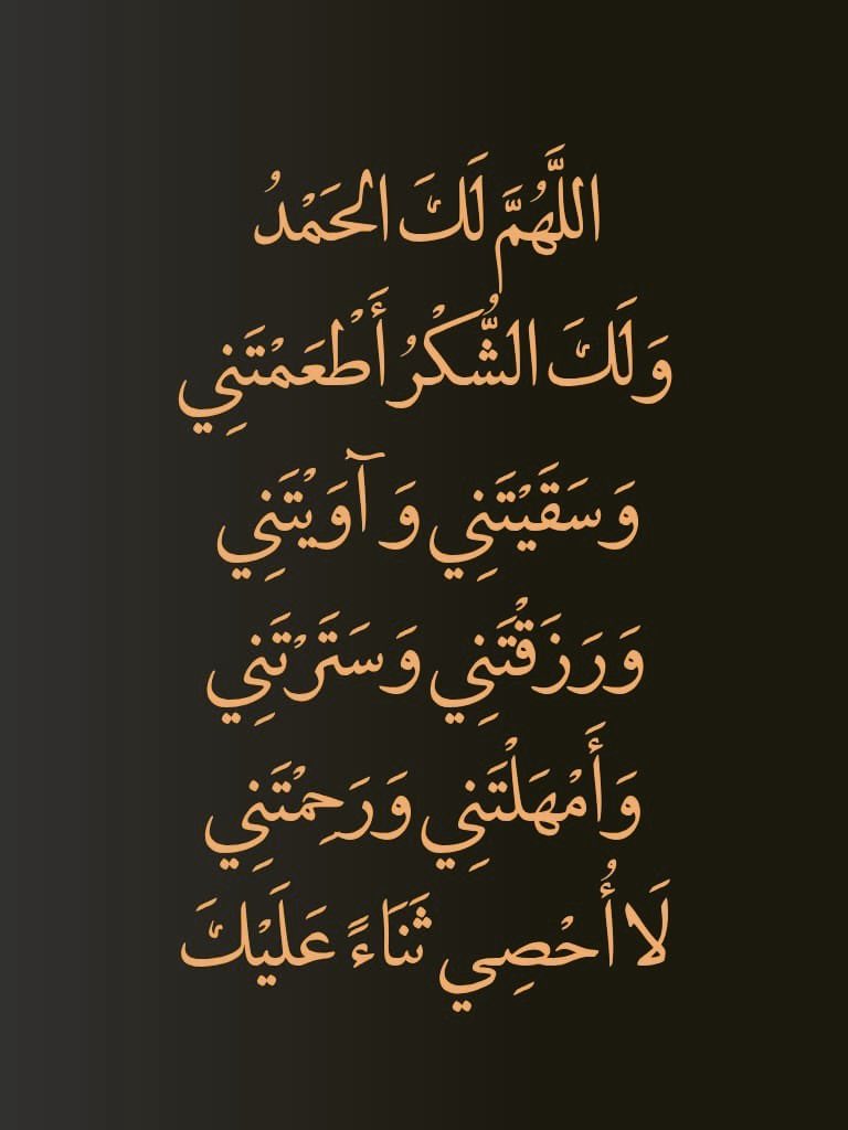 تووومتى (@fofo_7887) on Twitter photo 