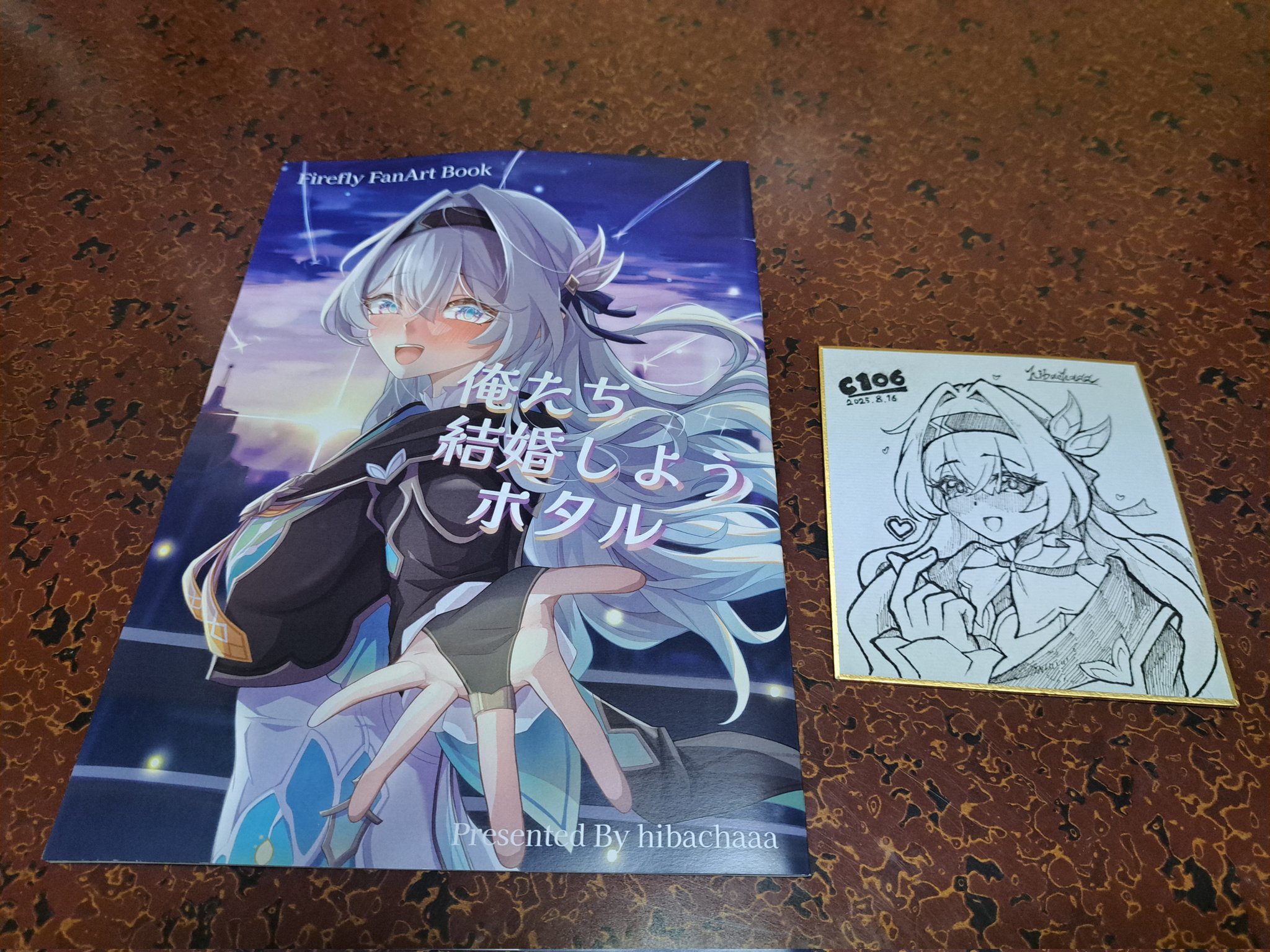 かわいやいちご様　おまとめページ いど王子 on X: 