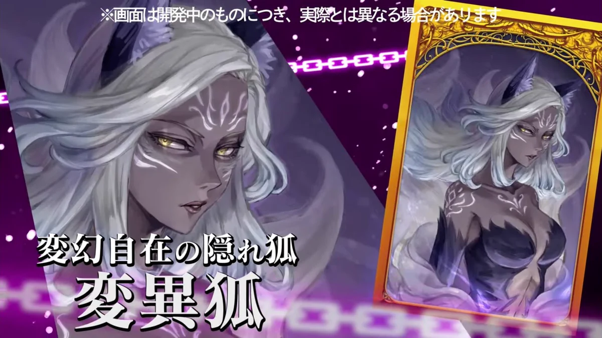 ロスキー on X: 