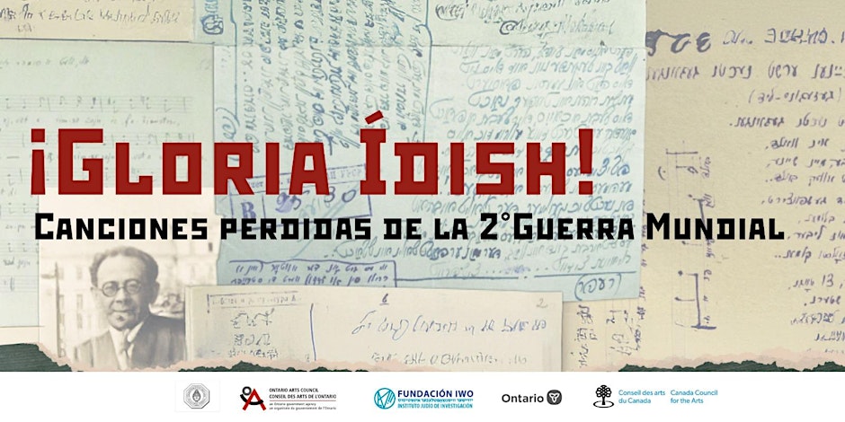🎶 A must-see event in Buenos Aires!
On August 28 at 7 PM, the first concert of Yiddish Glory arrives in Argentina, at the Colegio Público de Abogados, Avenida Corrientes 1441, Buenos Aires.