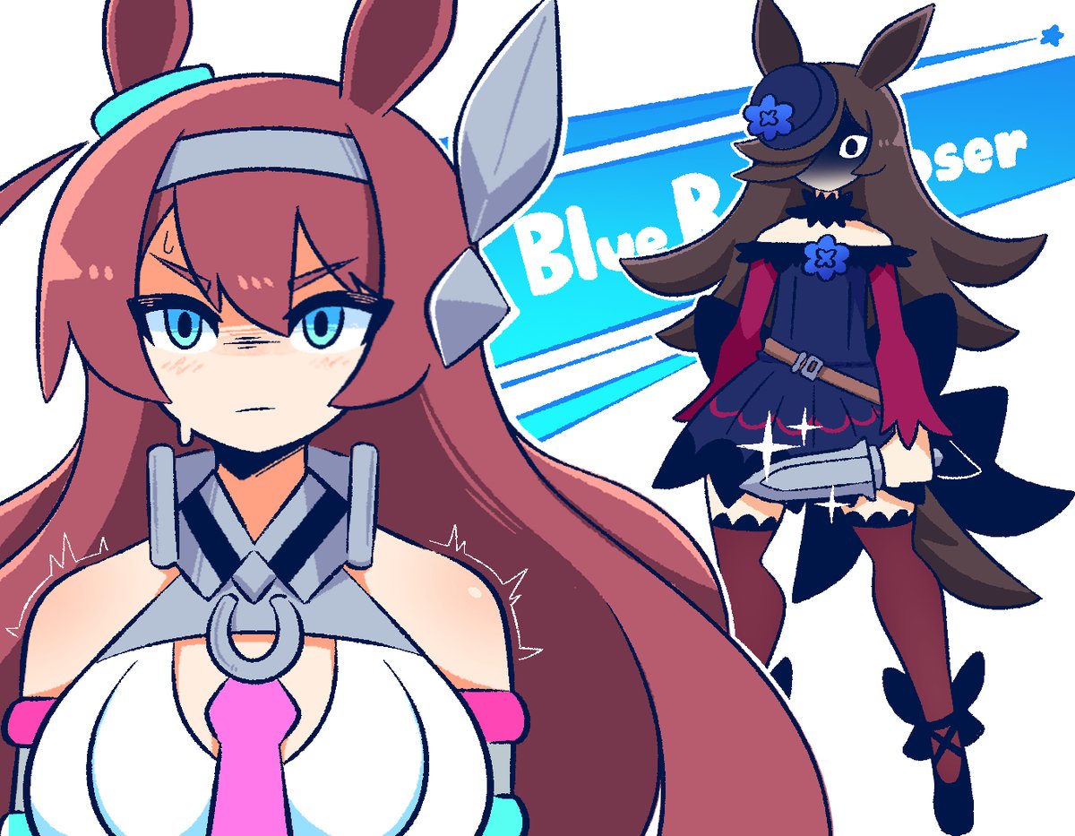 The Rice Shower career experience