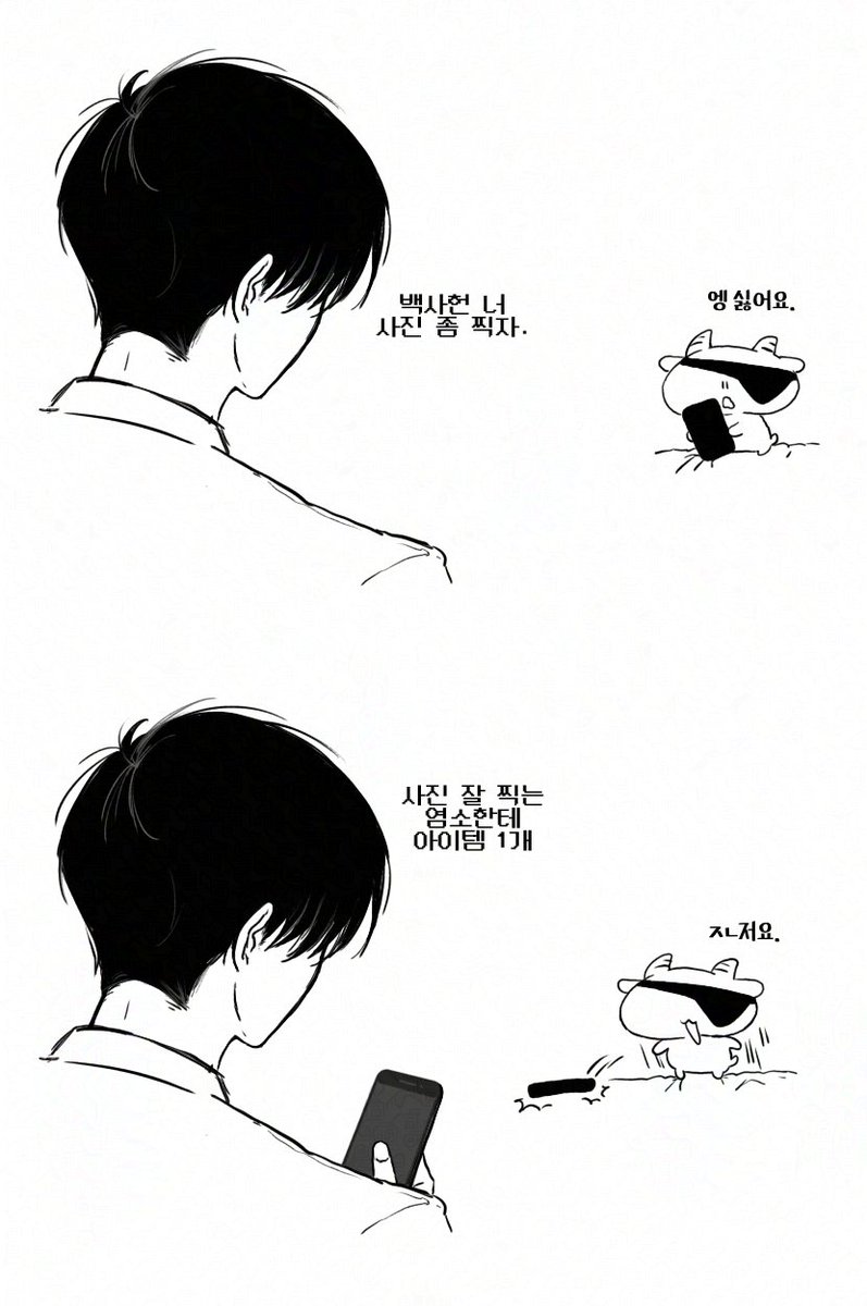 littlehime02's tweet photo. +) https://t.co/slh8UauaI3