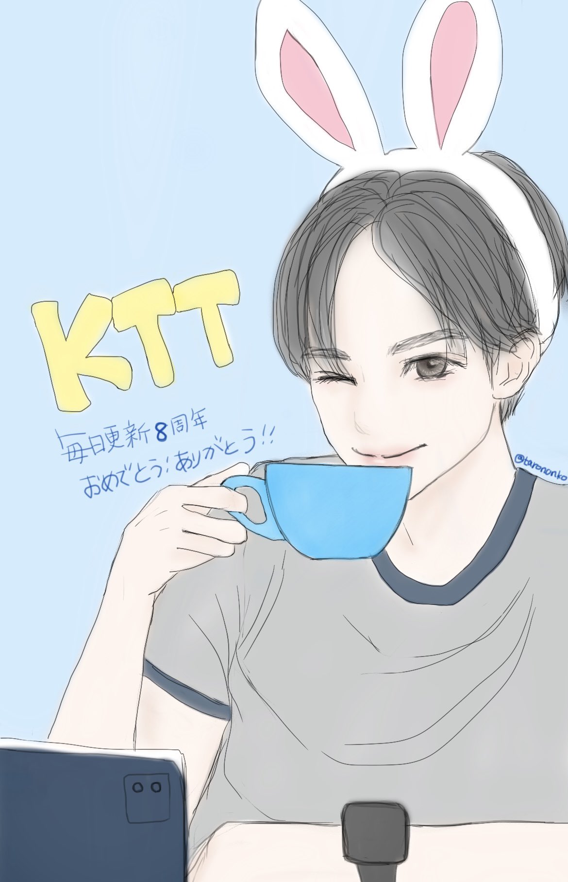 のんたろ (@tarononko) / X