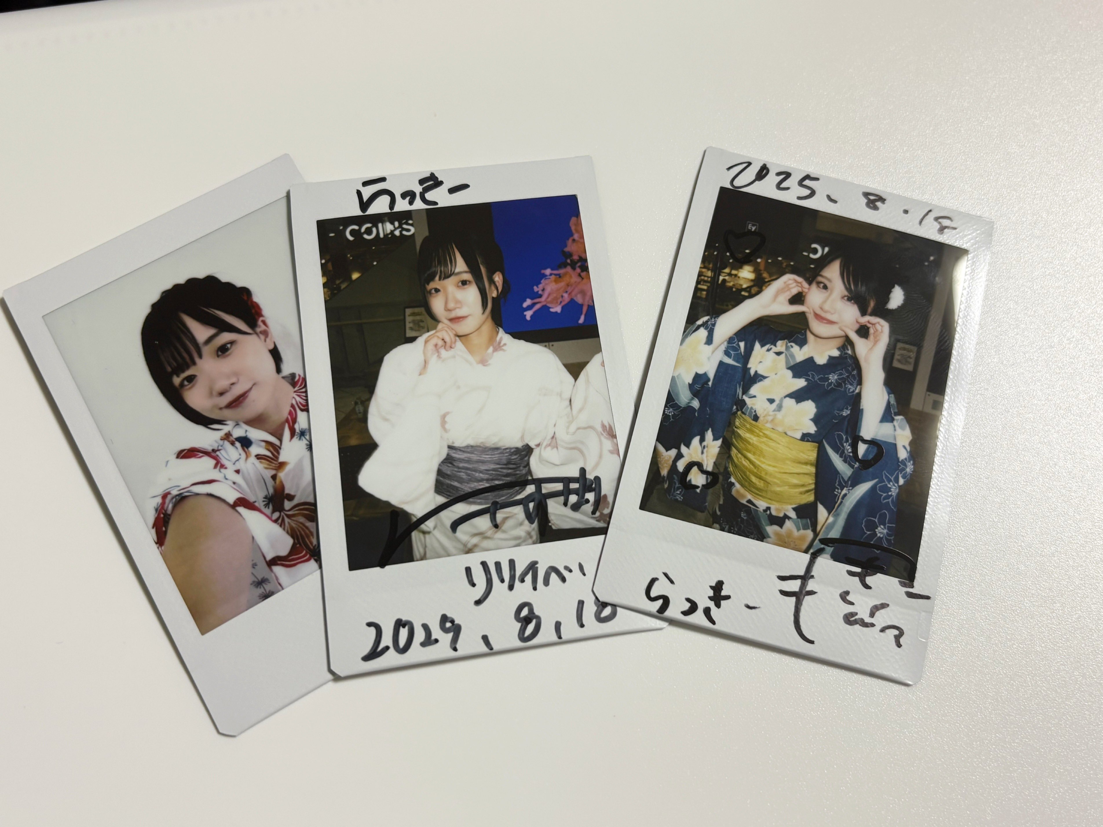 らっきー… on X: 