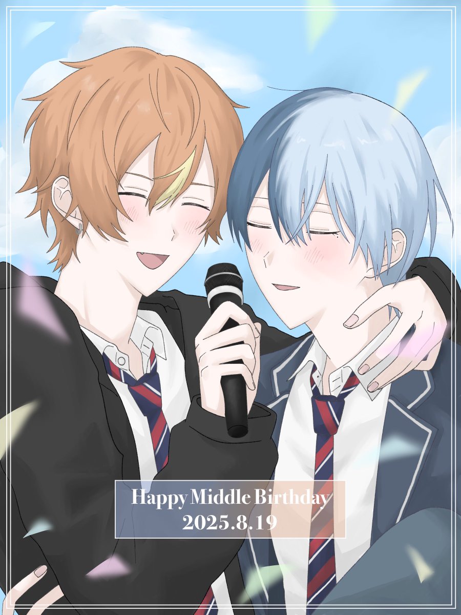 真ん中バースデーおめでとう♪ ずっと幸せでいてね
 
#冬彰