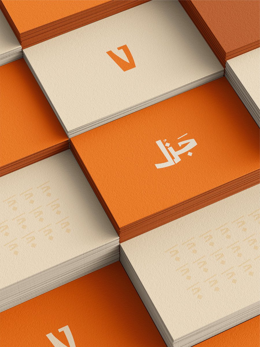 bysas_sa's tweet photo. At SAS,we worked on an identity that matched our ambitions and was built on a solid foundation. The logo was typographic,taking into account the thickness of the letters to convey the meaning of elegance

#creative_agency #creativity #brand_identity #visual_identity #illustration https://t.co/IkZ4ZJ3eX2