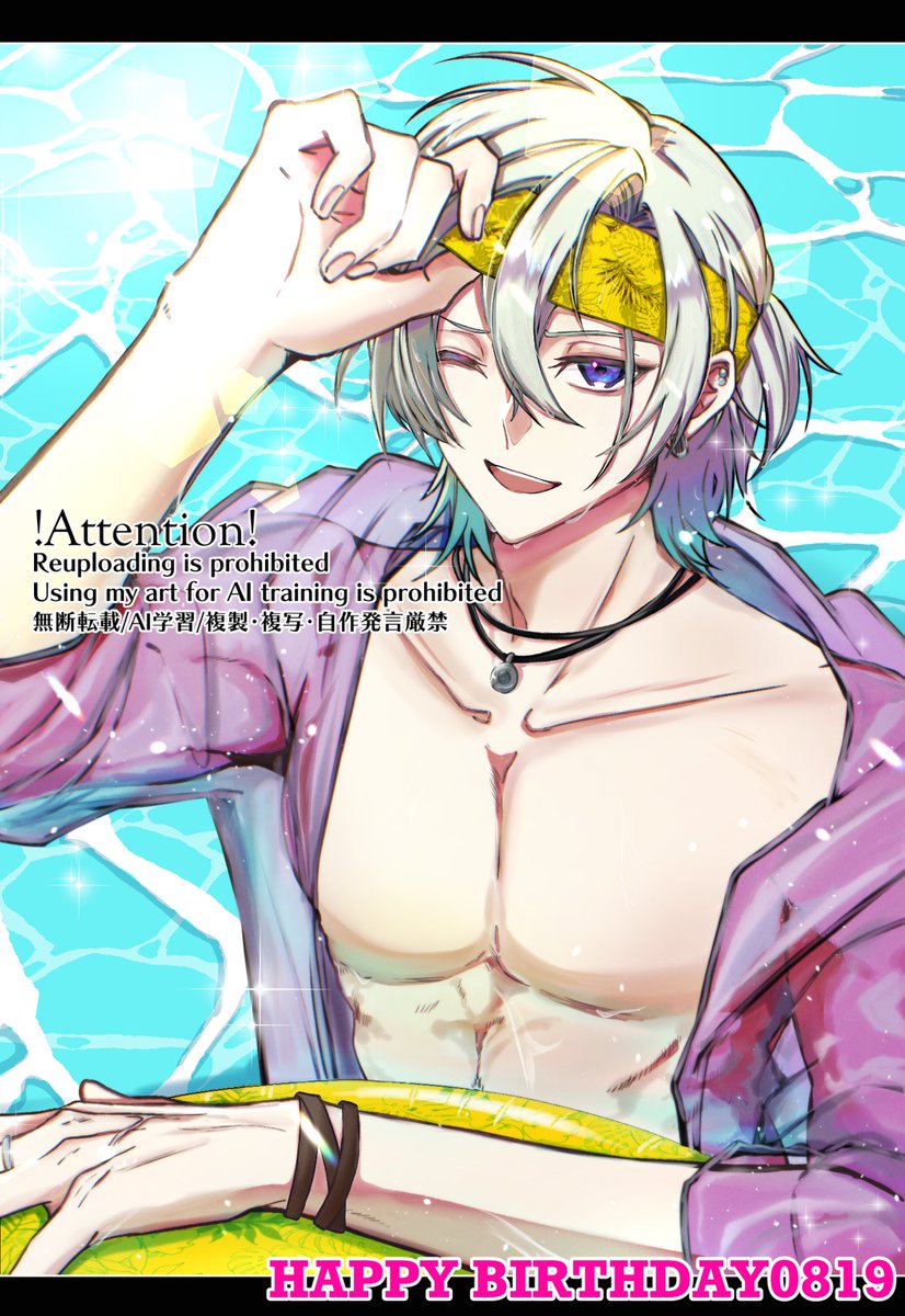 マユカ (@myk3399) / Posts / X