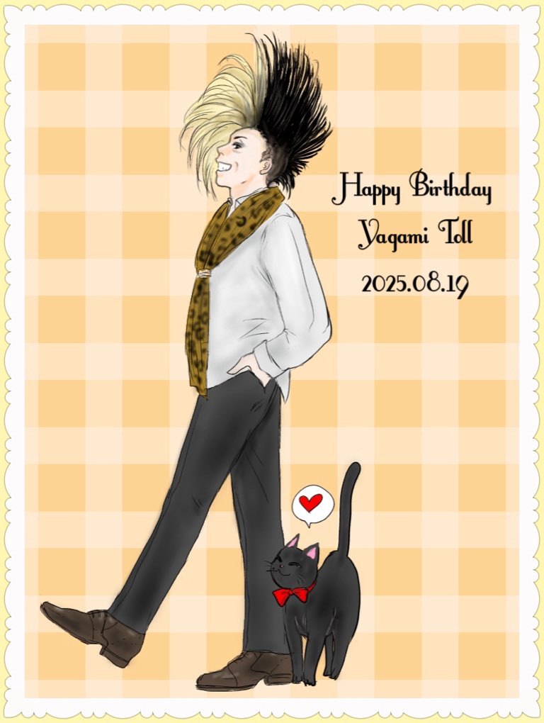 アニイ、お誕生日おめでとうございます
これからも素敵なPARADEを見せてくださいね

#ヤガミトール誕生祭2025
#BUCKTICK