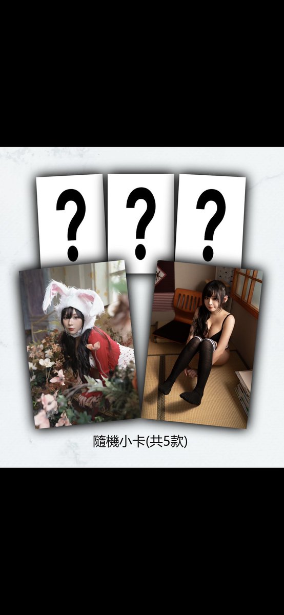 Blackruby_ tweet media