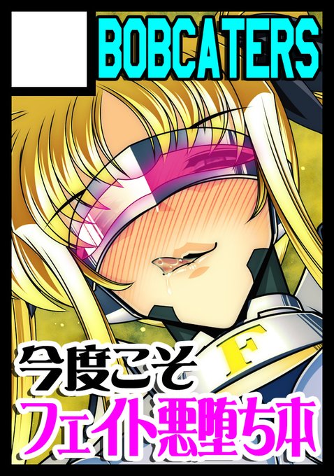 å¬ã³ãç³ã蟌ã¿å®äºïœã
é«åºŠã®æè»æ§ãç¶æãã€ã€èšæ©å¿å€ã«äœæ¥ããŠããäºã«ãªããããšæããŸãã
ãããŽãããããŽãããªããã!!