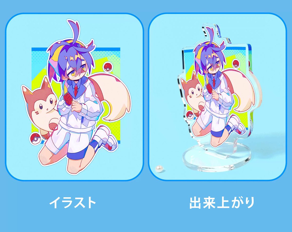 🚨アクリルスタンドオーダー受付中🚨

オーダーメイドはこちら 👉 thebase.com/to/item?item_i…

自分だけのアクスタを作ろう！
大規模なプロジェクトから小ロットのご相談まで、幅広く対応いたします。

あなたのイメージを形にします 💕
#kiridoll #推し活 #アクスタ #アクリルスタンド #オーダーメイド