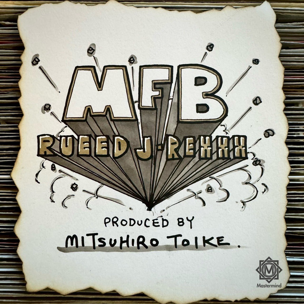 R45 MIX 杜の都RISPEC編 / レゲエ j-rexxx rueed R45 MIX 杜の都RISPEC編 / レゲエ j-rexxx rueed Amazon.co.jp